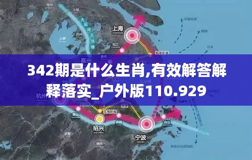 斫琱为朴 第2页
