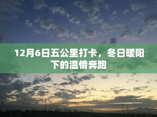 祖道供张 第2页