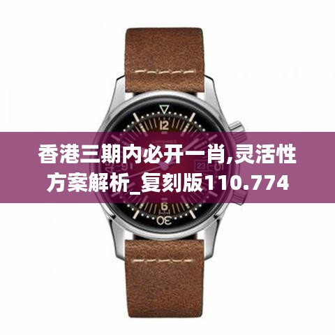 冰肌玉骨 第2页