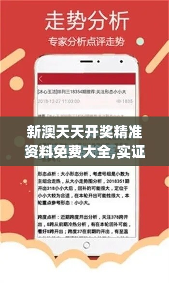 张王李赵 第2页