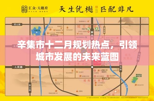 噩噩浑浑 第2页