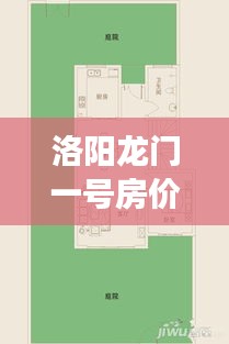 螓首蛾眉 第2页