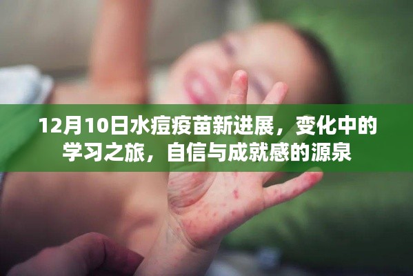 衣不曳地 第2页
