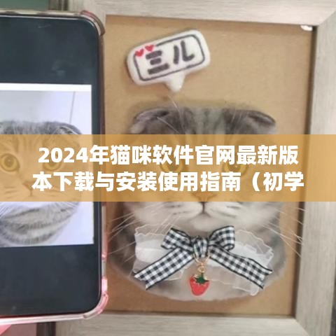 沉厚寡言 第2页