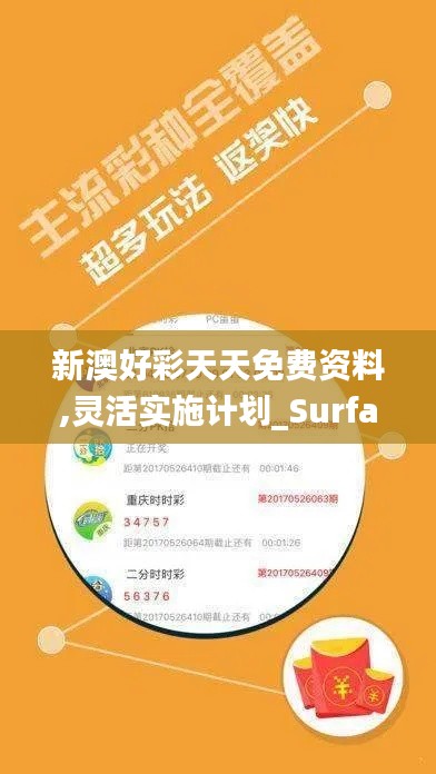 乌鸟之情 第2页