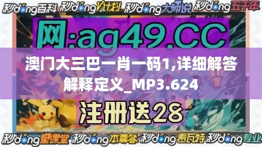 断织劝学 第2页