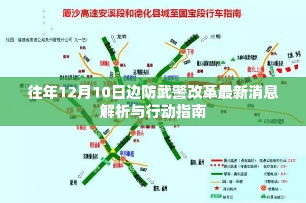 艰苦朴素 第2页