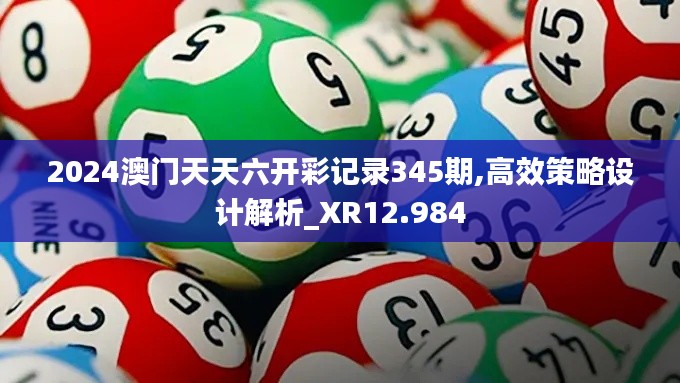 资料大全下载 第74页