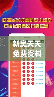 楼宇门 第105页