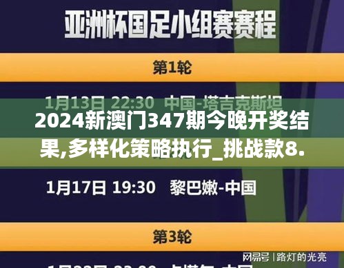 资料大全下载 第68页