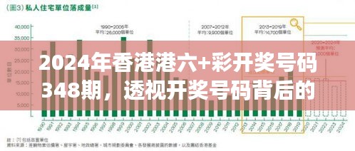 资料大全下载 第40页