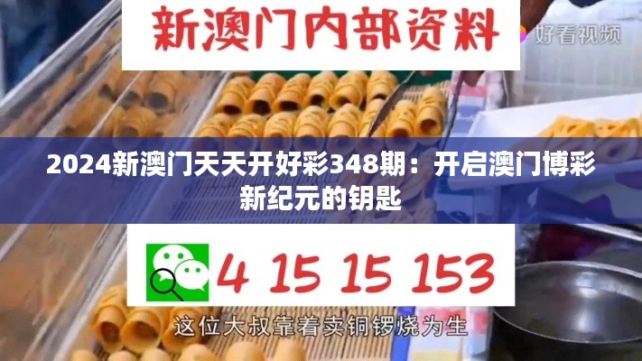 资料大全下载 第39页