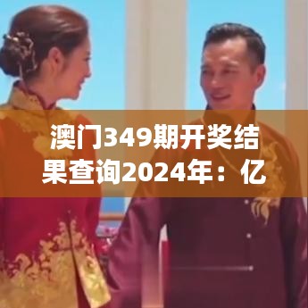 资料大全下载 第31页