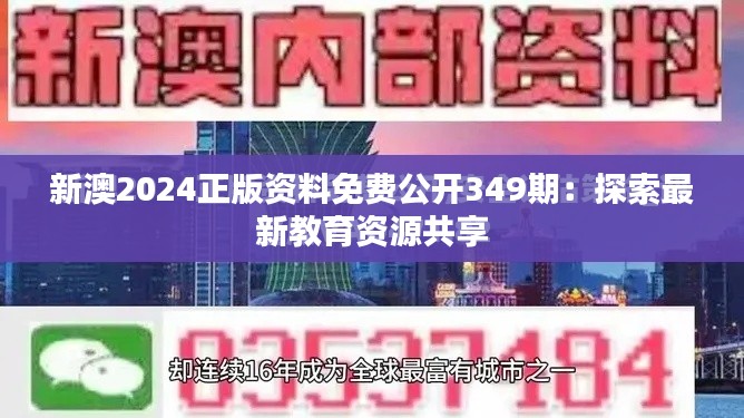 节衣缩食 第2页