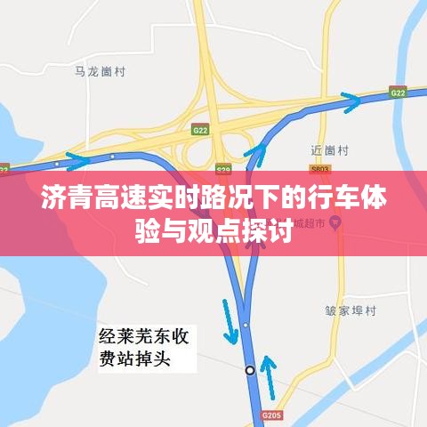 尽善尽美 第2页