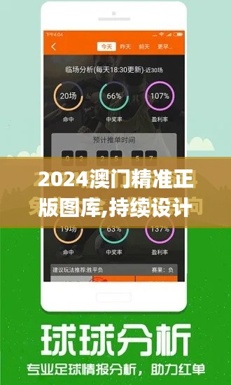 资料大全下载 第20页