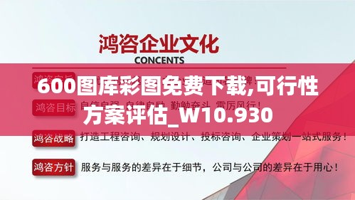 对开门 第87页