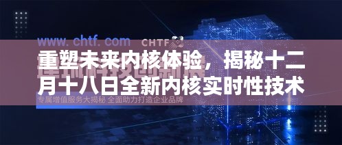 安全门 第55页
