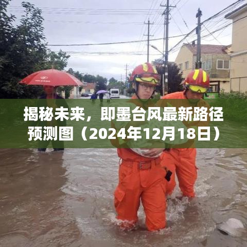 垂头丧气