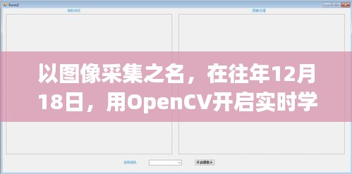 子母门 第45页