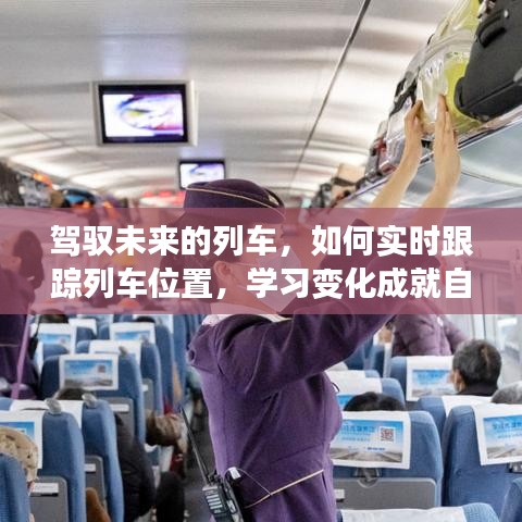 青鸟殷勤