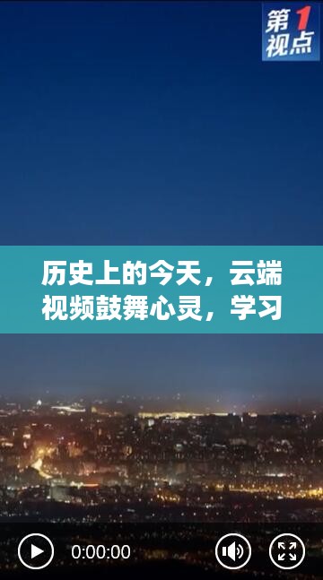 持之以恒