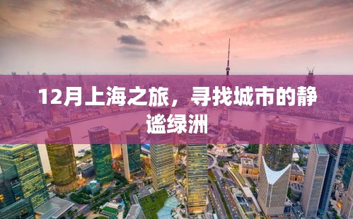 安全门 第42页