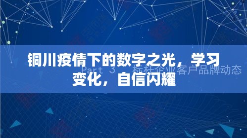 子母门 第38页