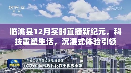 子母门 第30页