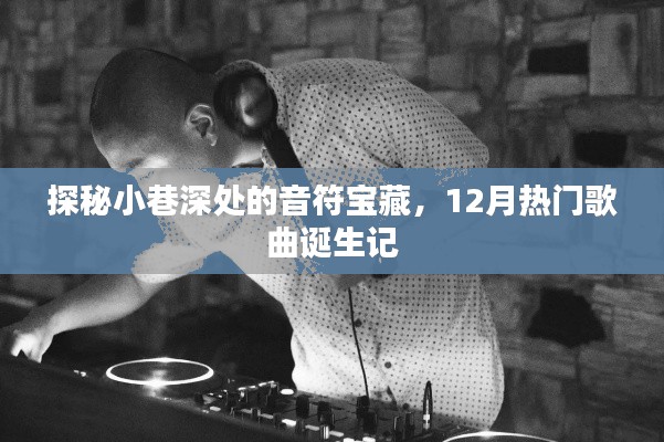 对开门 第27页