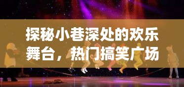 文质彬彬