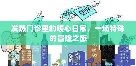 改弦更张