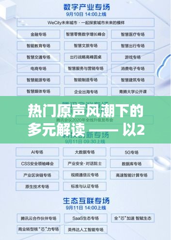 鞭驽策蹇