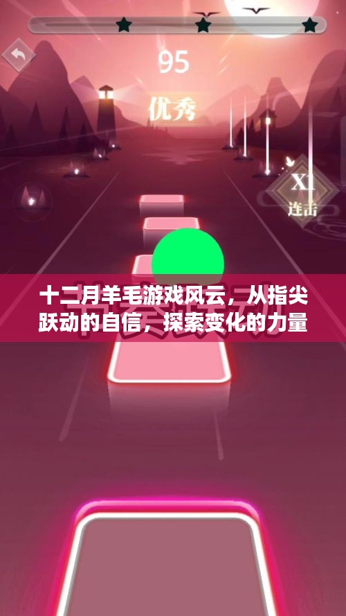 粗制滥造