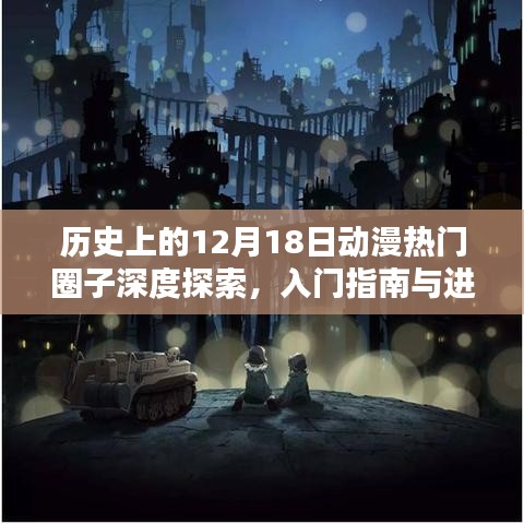 眉开眼笑
