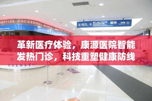 艰苦卓绝