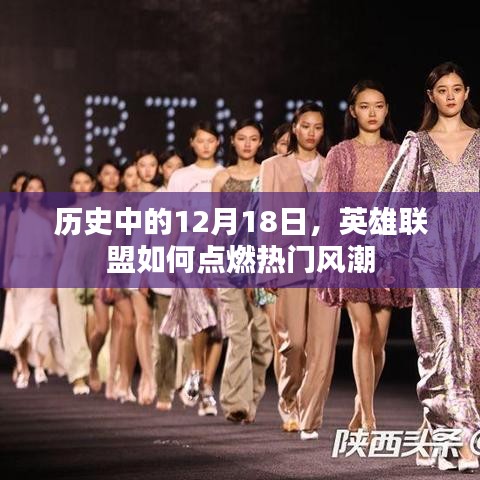 刺股读书