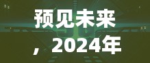 木乾鸟栖