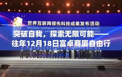 子母门 第15页