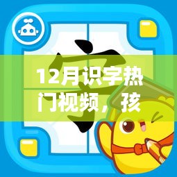贵阴贱璧