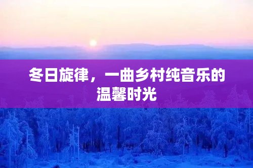 祖道供张