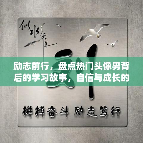 对开门 第12页