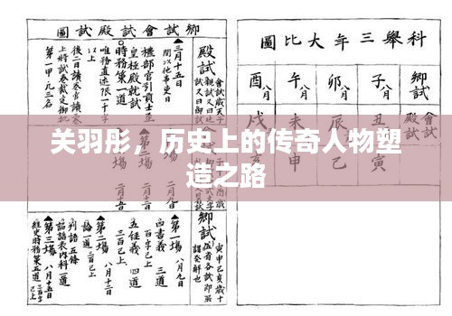 神清气朗