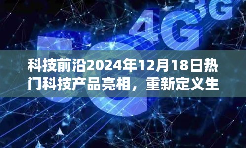 贵在知心
