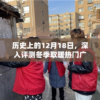 百不获一