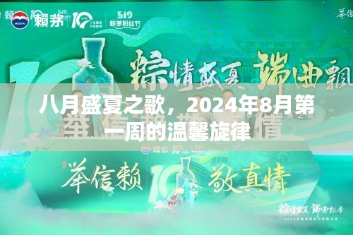 小鸟伊人