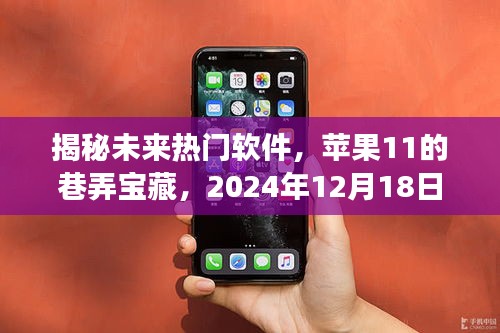 慌慌张张