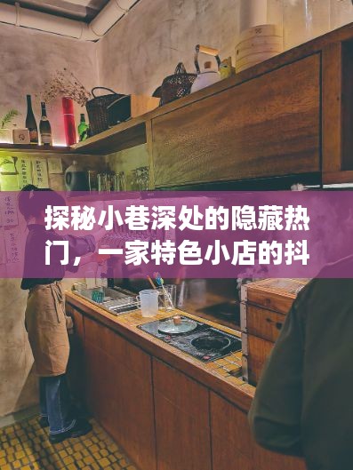 安全门 第9页