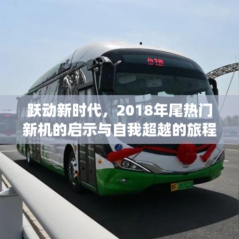 地下室防盗井门 第9页