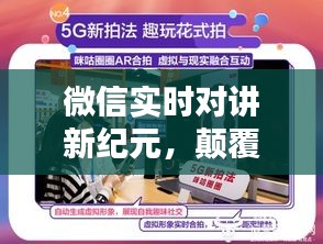地下室防盗井门 第5页